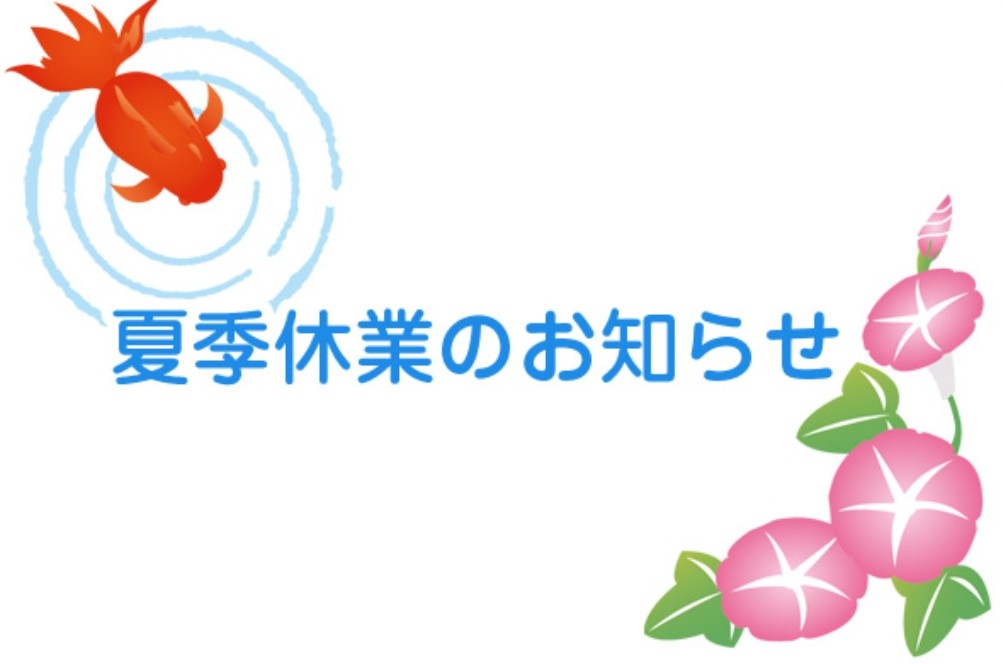 Screenshot_2025-07-27-13-37-47-52_bc2db4f7d4a3ecbd7110d668db0c059d